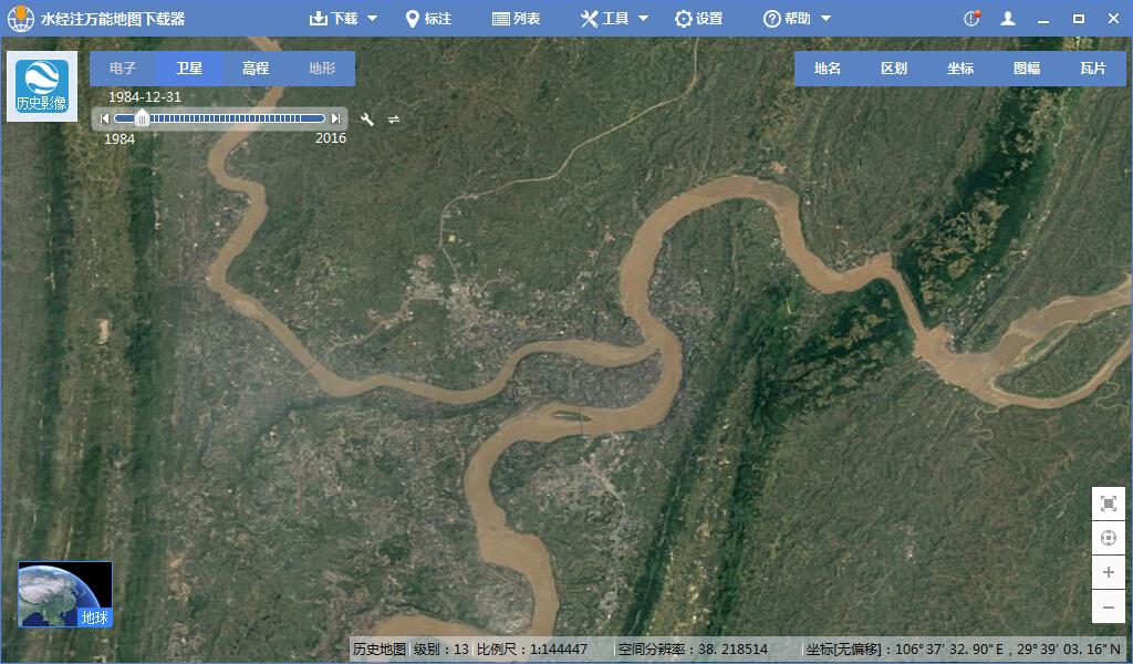 万能地图下载器带你看城市30年的变迁