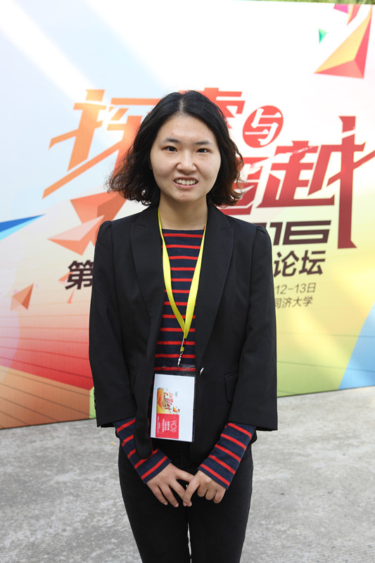 信不信由你，90后的GISer们已经做好了接棒的准备